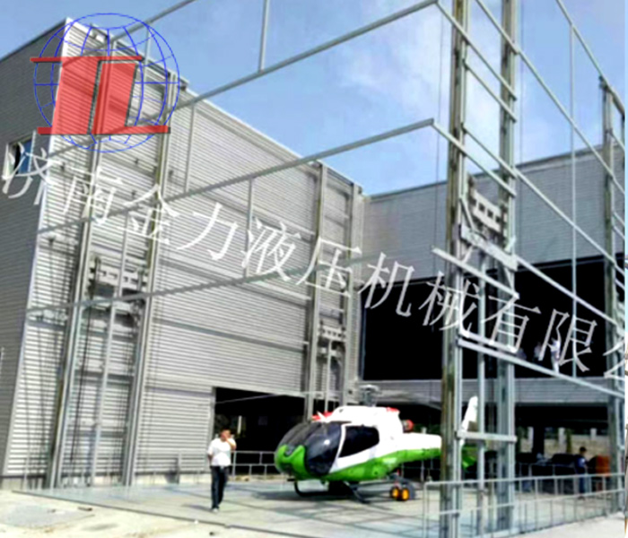 广州海边直升机救援升降平台