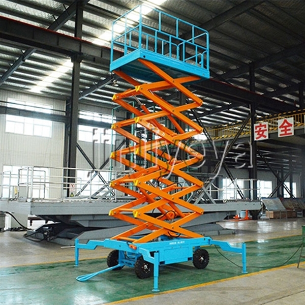 广州移动剪叉式升降平台
