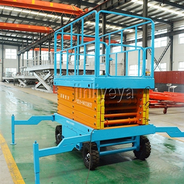 广州移动剪叉式升降平台