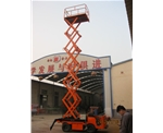 广州自行式升降机