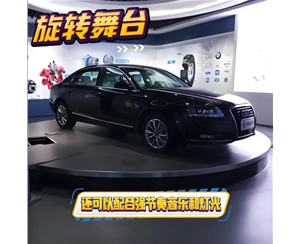 广州升降旋转舞台